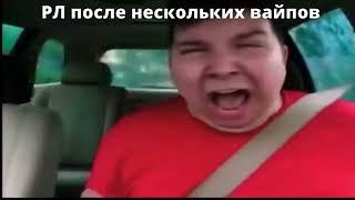 Рейды Wow Classic би лайк: