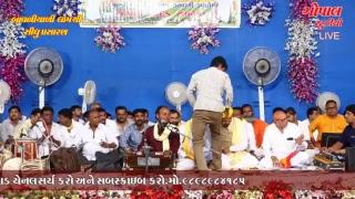 GOPAL STUDIO HANU BHARVAD Live Stream