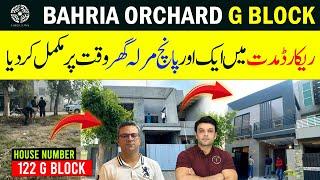 Bahria Orchard Phase 2 G Block | Alhamdulillah! Another 5 Marla House Successfully Completed | PPS