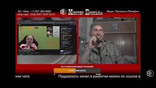 Вася инвалид против проньки!