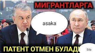 MANA MUSOFIR KUTGAN YANGILIK! ПУТИН УЗБЕКИСТАНда