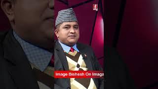 "MDMS" भनेको के हो ?