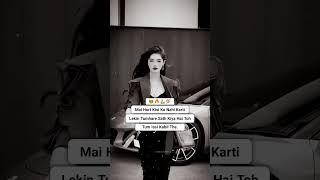 Girls Attitude Shayari Status ️ Single Girls Attitude WhatsApp Status #shorts