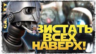 ЗАВОЕВАНИЕ SM-33 часть 2 | SWGOH #1189