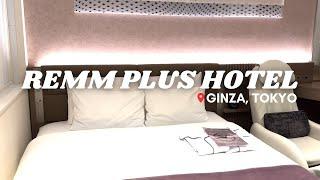 Remm Plus Ginza || Hotels in Tokyo, Japan