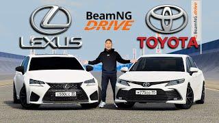 Көліктер Шайқасы  TOYOTA vs LEXUS  Қайсы Көлік Мықты?  BeamNG.Drive