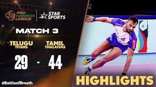 Narender Hoshiyar's SUPER 10 powers Tamil Thalaivas to first win | #ProKabaddiOnStar 2024 HIGHLIGHTS