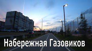 Ухта. Вечерняя Набережная Газовиков.