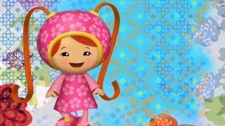 Умизуми (Umizoomi) 48