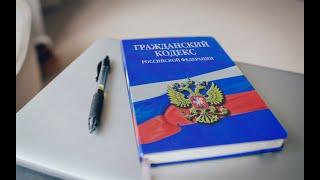 Закон о коммунальных услугах 2018 жилищный кодекс рф