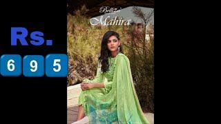 Buy digital print salwar suit (Belliza designer studio mahira) by Textile Zone Surat 7406667101