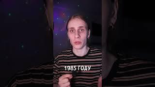 Первая шугейз группа! #музыка #shoegaze #рок