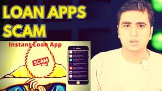 Loan Apps Scam | Loan Scams in Pakistan | Loan app traps
