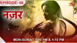 Nazar | नज़र | Episode - 6