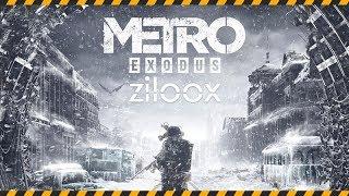 Metro Exodus - долина - хейтострим 8