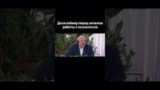 Если бы перед работой над собой была заставка