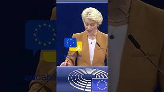 Europe has to up its game, with massive clean-tech investments worldwide!!! Von der Leyen