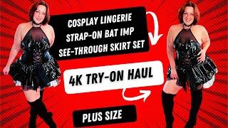 4K Transparent Lingerie Try On Haul Cosplay Lingerie Corset Leather and Mesh #plussized