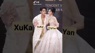 Sweetest Couple in the Event  #XuKai #JingYan #cbiz #actress #actor #events