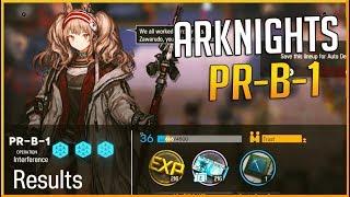 Arknights [PR-B-1] - Arknights Strategy