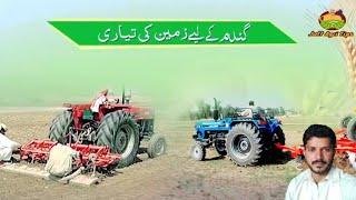 Gandan ke liye zameen ki taiyari ||Jutt agri tips