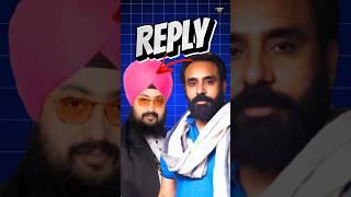 Babbu Maan Reply to Dhadrianwala | Punjabi Bhra