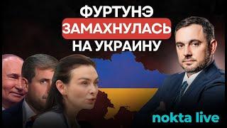 Кто и зачем продвигает в Молдове территориальные претензии к Украине