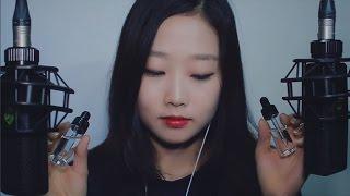 [한국어ASMR] 잠을 코오 자게 해줄 사물들 시리즈 3탄  8 Triggers to Help you SLEEP