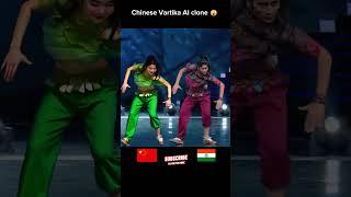 Chinese Vartika AI clone  || 4k @vartikajhaworld