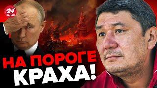 В России вспыхнет ГРАЖДАНСКАЯ ВОЙНА! Начался хаос / ШУРАЕВ