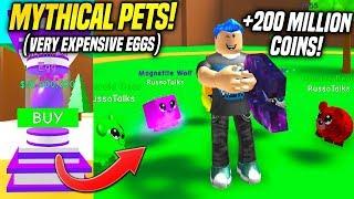 OPENING NEW MYTHICAL EGGS in MAGNET SIMULATOR UPDATE!! *SUPER OP* (Roblox)