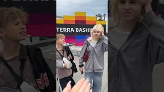 Испортили маме фото  #tiktok#жиза#топ#бравлстарс#кино#roblox#video#kpop#врек#мем#love
