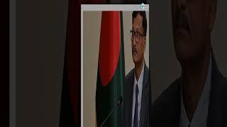 ভিসা নিয়ে সুখবর,১ দিনেই বাংলাদেশিদের ভিসা দেবে চীন| Business Mirror