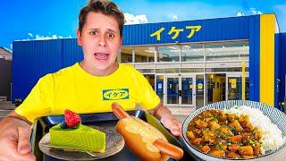 So ANDERS IST IKEA IN JAPAN! - ANDERE HOT DOGS&ESSEN