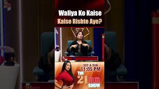 Waliya Emotional hoogye | The 21MM Show