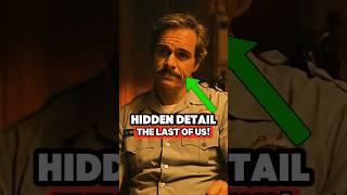 Hidden Detail In The Last Of Us‼️