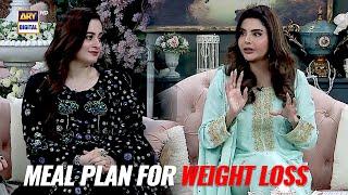 Tips to help you loss weight! | Aiman Khan | Nida Yasir