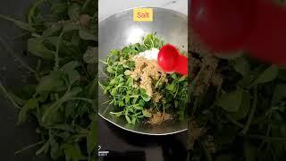 मेथीची भाजी |Healthy and Tasty Methi Bhaji By Sunita's cook corner|Fenugreek|Dal methi #methibhaji