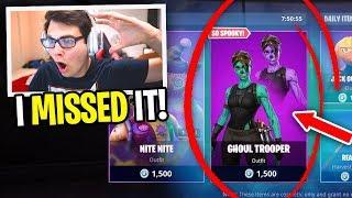 I MISSED THE GHOUL TROOPER IN THE ITEM SHOP...