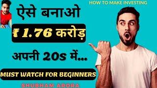 How To Start Investing Beginners In 2022 | Shubham Arora #stopvivekbindra