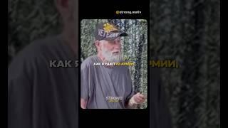 Как жаль, что герои посвятившие жизнь родине, остаются на улице 