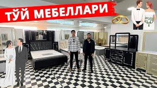 Golden Mebel narxlari. Урганч спалный мебель нархлари