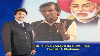 Politicians About Katikala Siva Bhagya Rao || Masterkey tv