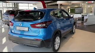 Официальный дилер NISSAN Форсаж. NISSAN QASHQAI