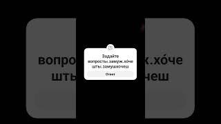 2 августа 2024 г.