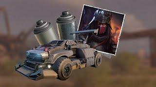 Crossout: набор «Ронин»