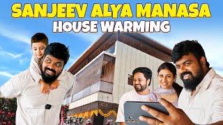 Urudu-ல பேசணுமா? என்னங்க சொல்லுறீங்க | Sanjeev & Alya Mansa House Warming | GK Vlogs