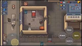 Как сбежать из тюрьмы Area 17 в the escapists 2