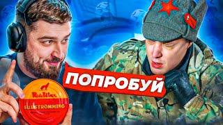 HARD PLAY РЕАКЦИЯ САМЫЕ ОСТРЫЕ ОРЕХИ В МИРЕ! 16 миллионов СКОВЕЛЛЕЙ