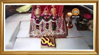 Live: Maa Vaishno Devi Aarti From Bhawan | माता वैष्णो देवी आरती | 14 December 2024